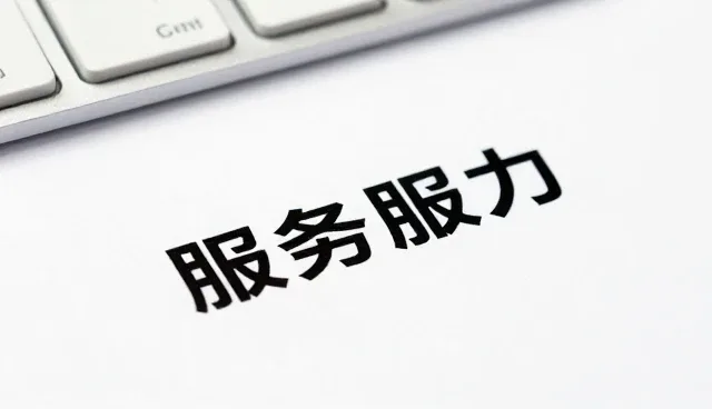 技术培训课程背景下软件研发迎来新的发展机会